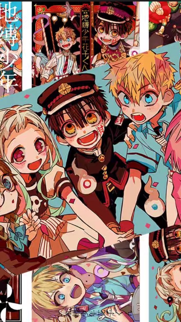 地縛少年花子君愛好者：）/角色扮演