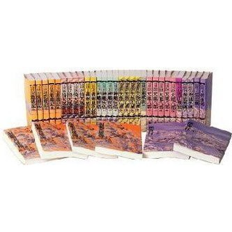 {童書天地}金庸武俠小說(全套36本)~全新(含運) 現貨