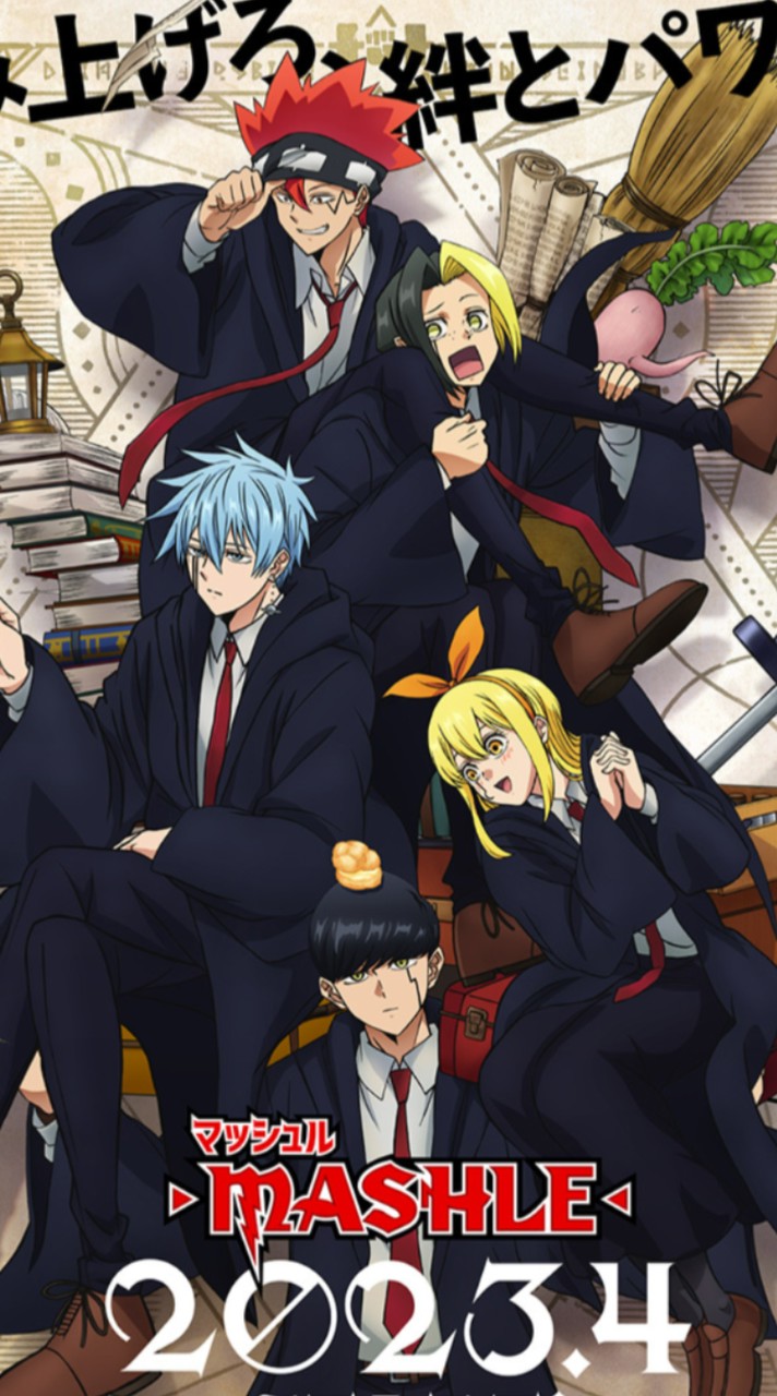 マッシュル好きな人集まれ〜！！２
