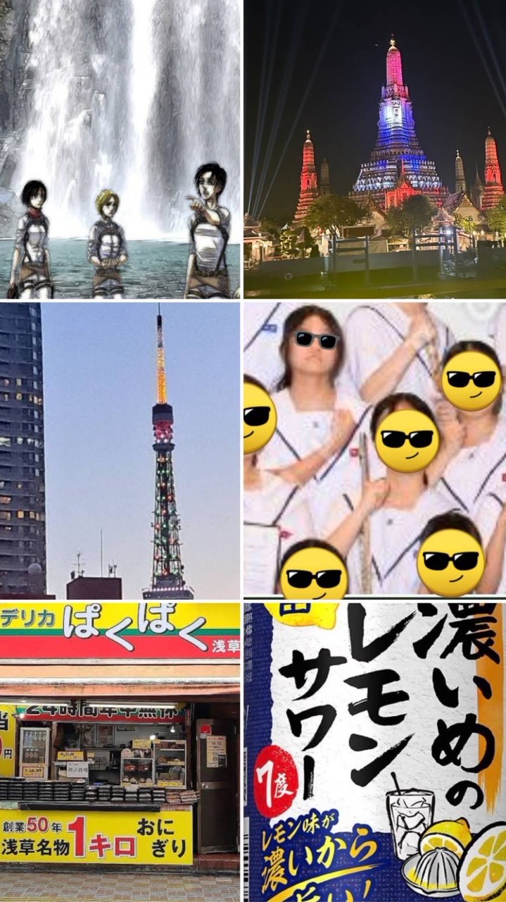 ブレオダ【ぱくぱく】