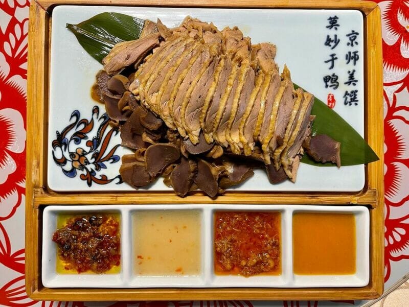 大溪一日遊｜Ba Nai 品味藝術料理
