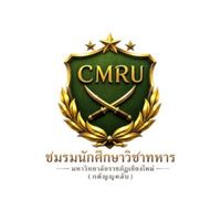 ชมรมนักศึกษาวิชาทหาร มหาวิทยาลัยราชภัฏเชียงใหม่ (กตัญญูคลับ)