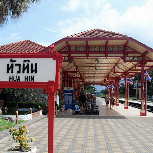 ที่กินที่เที่ยวหัวหิน