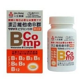 **現金價**人生製藥渡邊維他命B群糖衣錠120錠(現金優惠價,須單獨下單,不得合併其他商品)