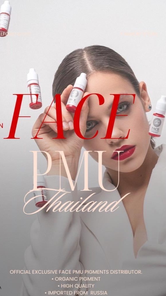 FACE PMU THAILAND