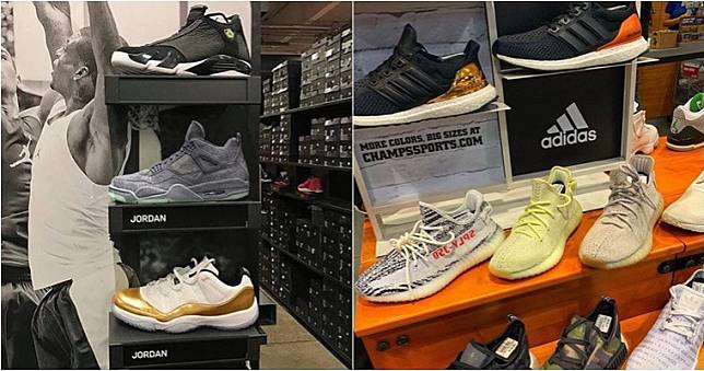 yeezy outlet