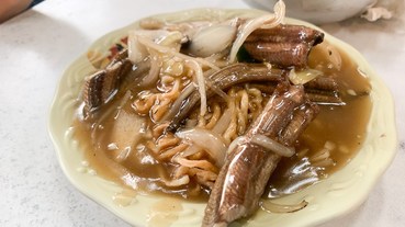 馬沙鱔魚意麵 跟著「鬧著玩」一起吃鱔魚意麵！台南南區文南市場美食！