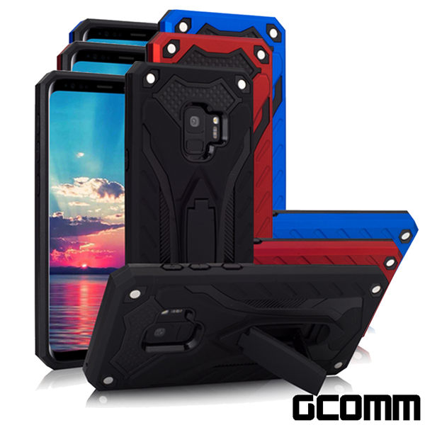 GCOMM Galaxy S9 防摔盔甲保護殼 Solid Armour