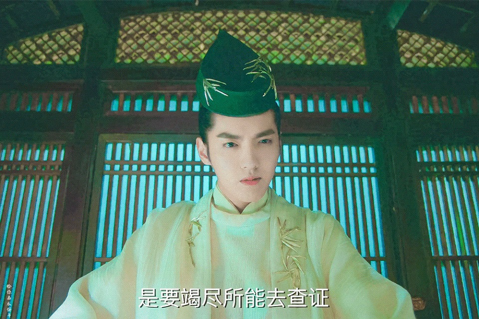 熱門陸劇新劇照5：吳亦凡、楊紫《青簪行》