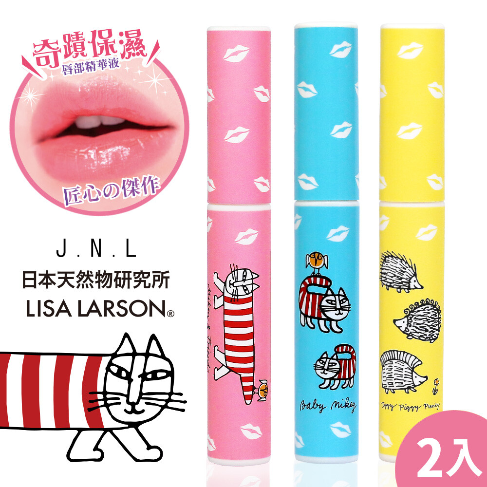 經過嚴謹的實驗反覆測試，研發出適合亞洲人使用的產品。 日本天然物研究所成立於1996年3月，專為知名品牌生產、研發新商品，擅長以先進的科技作為研究基礎，開發市場上稀有的保養品。 日本天然物研究所負責人