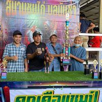 จีระศักดิ์ฟาร์ม