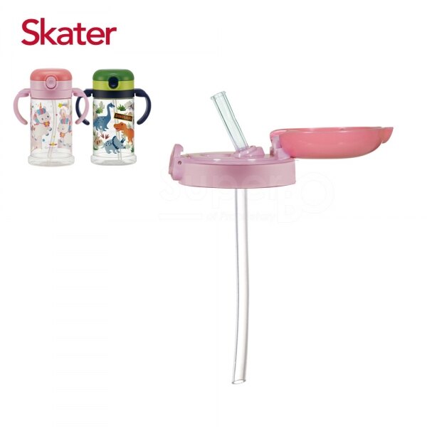 【SKATER】【兒童水壺】寬底吸管杯(370ml)上蓋組 2色 適用型號KSHW2N