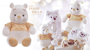 雪白維尼回歸啦！日本迪士尼冬日限定「白金維尼」，維尼豎耳帽、絨毛手機套實在太萌！