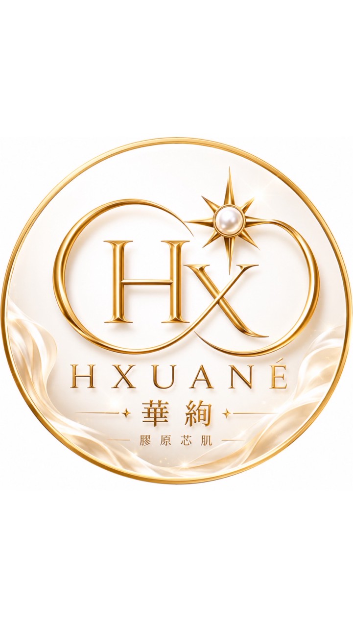 華絢 HXUANÉ