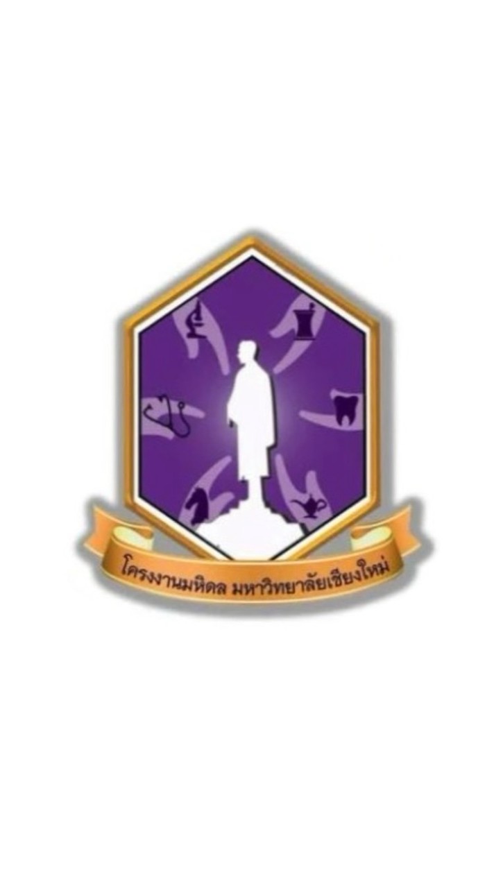 Mahidol project × CMU Health Sciences OPH 2026