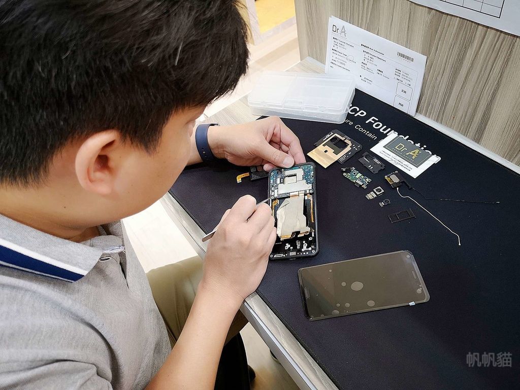 桃園iPhone維修-桃園iPhone維修推薦