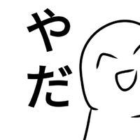 テンションで絵を描く人があつまるものすごいイラスト館