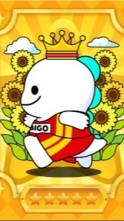 マラソンの仲間たち