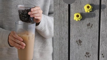 還不知道這些設計就太遜了！不用吸管就能喝珍奶的環保杯、貓掌雨傘套 這些台灣的創意發明全都紅到國外去
