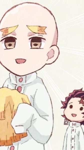 きめめめめめめ鬼滅緩也だと⁉️⁉️⁉️お前…中々やるじゃねえか。。。。😅