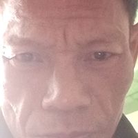 สมชาย