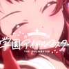 ✨学マススクショ場✨(雑談🙆‍♀️)