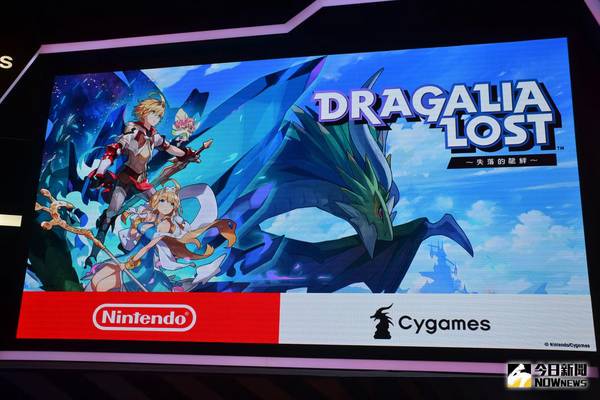 漫博18 任天堂攜手cygames 新手遊初登場 Nownews 今日新聞 Line Today