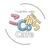 "こCoから"cafeーことば・コミュニケーション・からだー