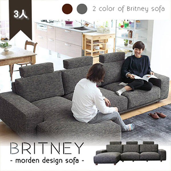 1.休閒時尚的設計，提升居家質感n2.色調自然而舒適n3.實木釘製沙發框架