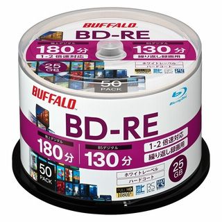 バッファローRO-BE25V-050PWJ