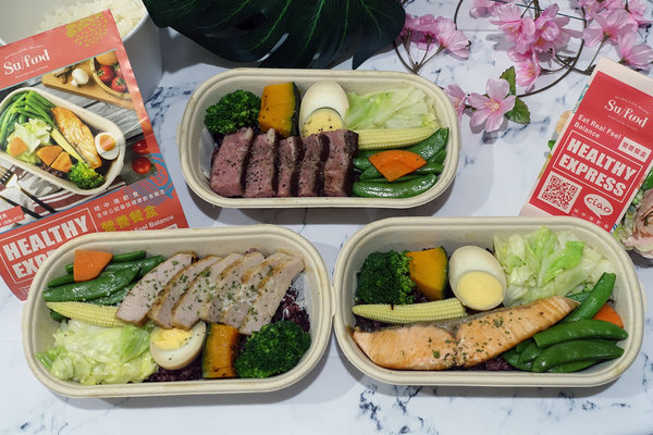 Su/food外送、沐越外送，王品集團美食外送讓外食也能健康吃，不出門也能享受異國料理餐廳美食