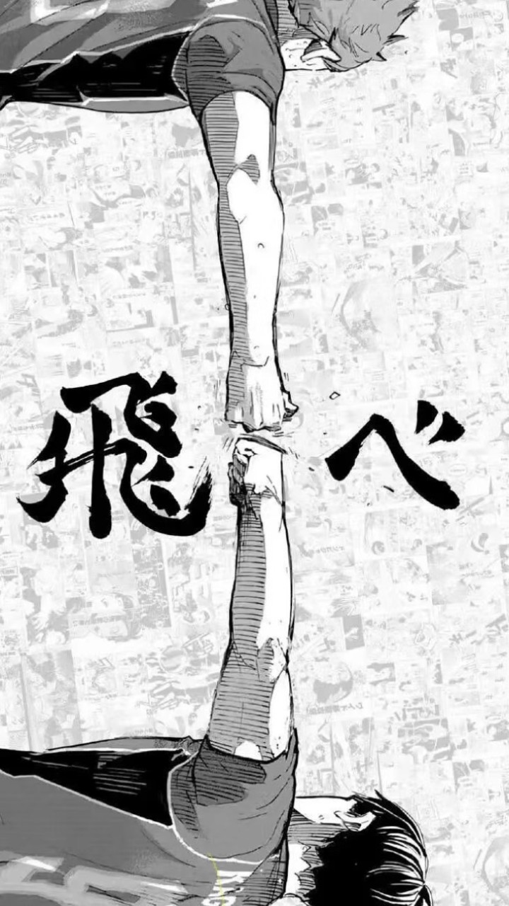 排球小女警