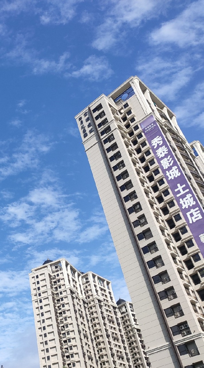 土城日月光廣場週邊社區/暫緩重劃區團購直送