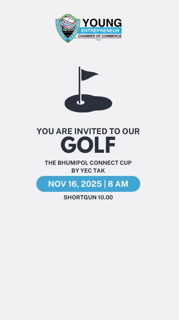 ⛳️ The Bhumibol connect cup | YEC TAK