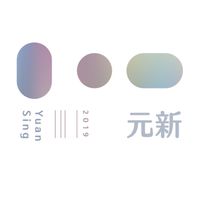人間醫話