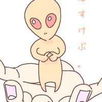 中高バスケ部あつまれ‼️