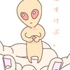 中高バスケ部あつまれ‼️