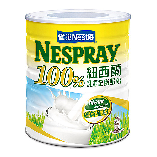 ★ 全脂奶粉市場估計年飲用人口約58萬人次，且市場已經連續三年正成長。消費者挑選奶粉時，紐西蘭乳源為