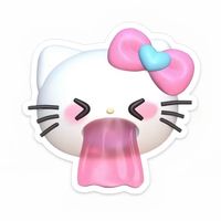 ⿻ 🍎♡ รวม Fc ของป้ายู ◌🍈 ˚✿° ₊ ♡
