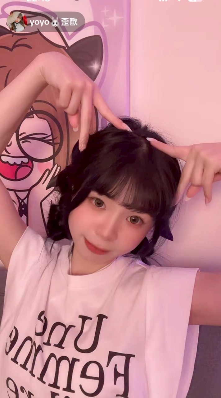 ♡歪Q粉絲群♡