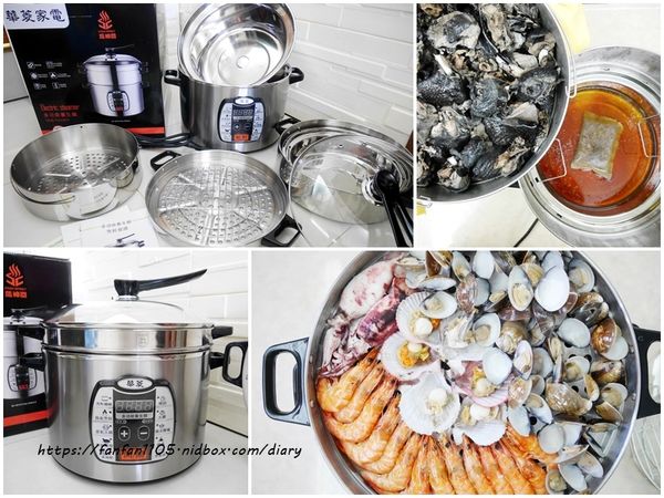 【華菱家電】蒸神器多功能養生鍋 #滴雞精 #養生鍋 #蒸氣火鍋 (32).jpg