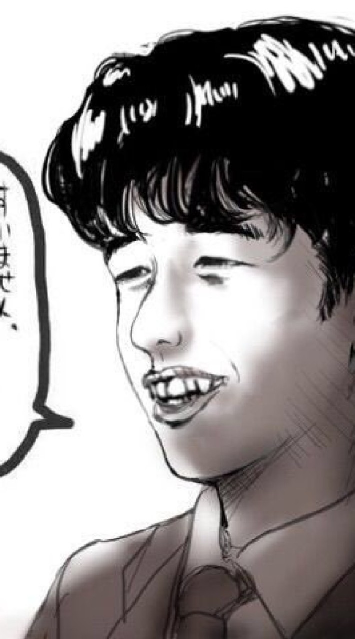 OpenChat Bluekiller