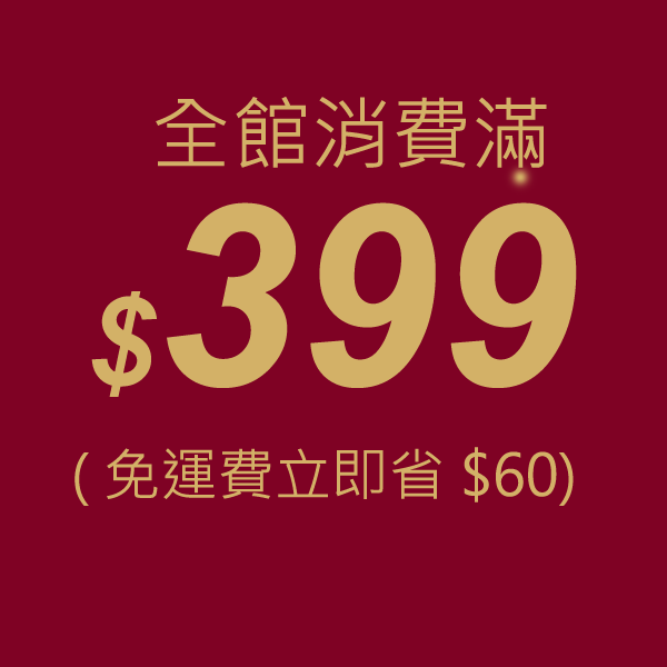 惡南宅急店【7307A】獨家版權 港劇衝上雲霄永恆的愛情白鋼項鍊手環?一組價(手環+項鍊)