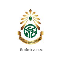 ศิษย์เก่าโรงเรียนอโศกวิทย์อ่อนนุช