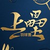 上壘羽球團