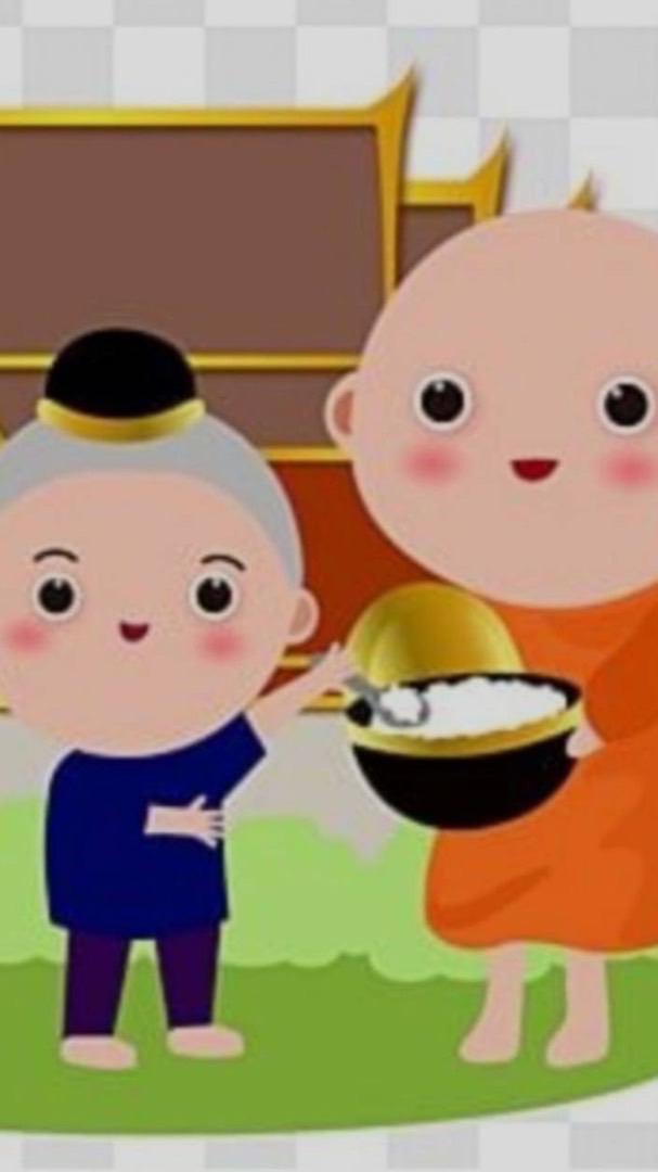 รับเกียรติบัตรข้าราชการครูและบุคลากร