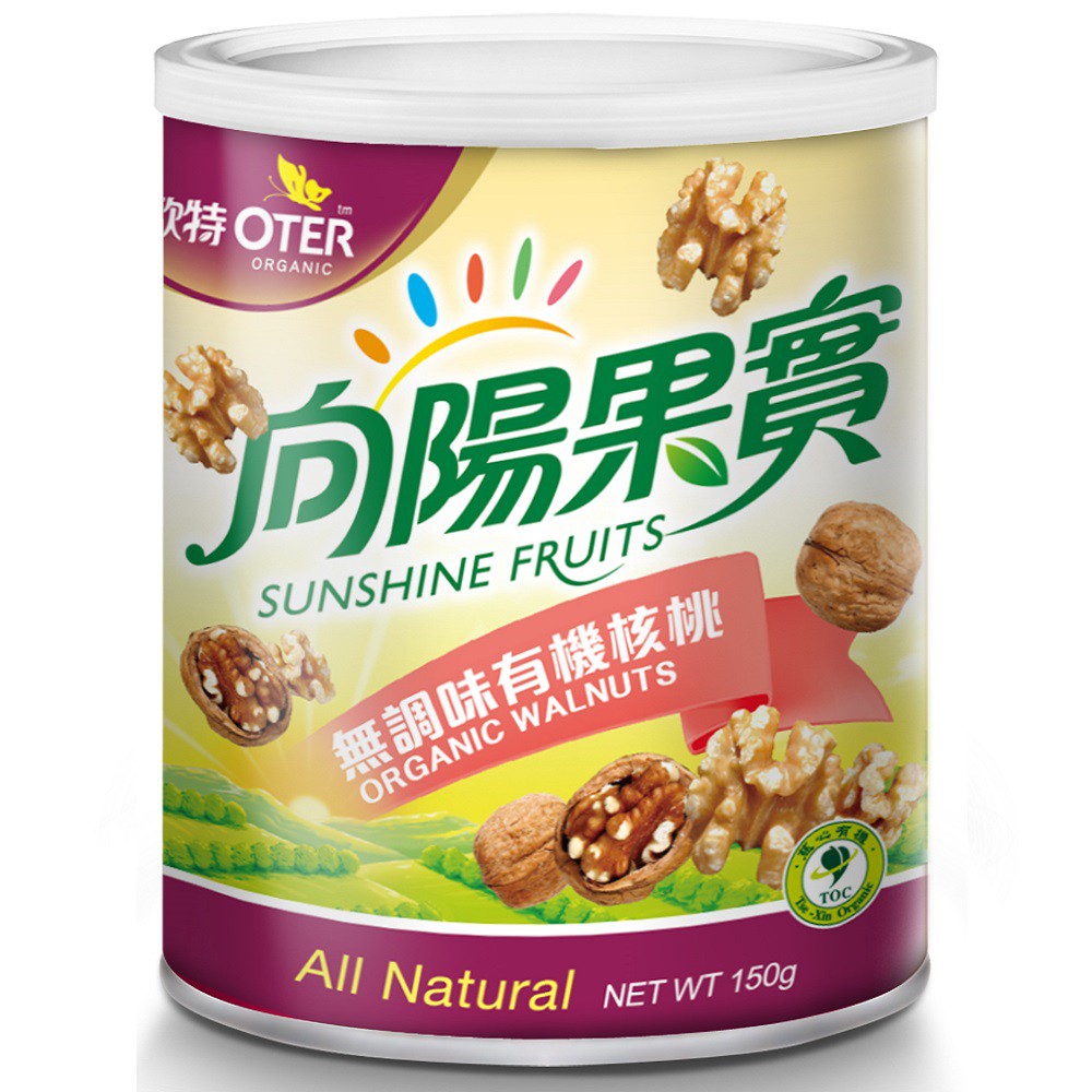 歐特無調味有機核桃(150g/罐)