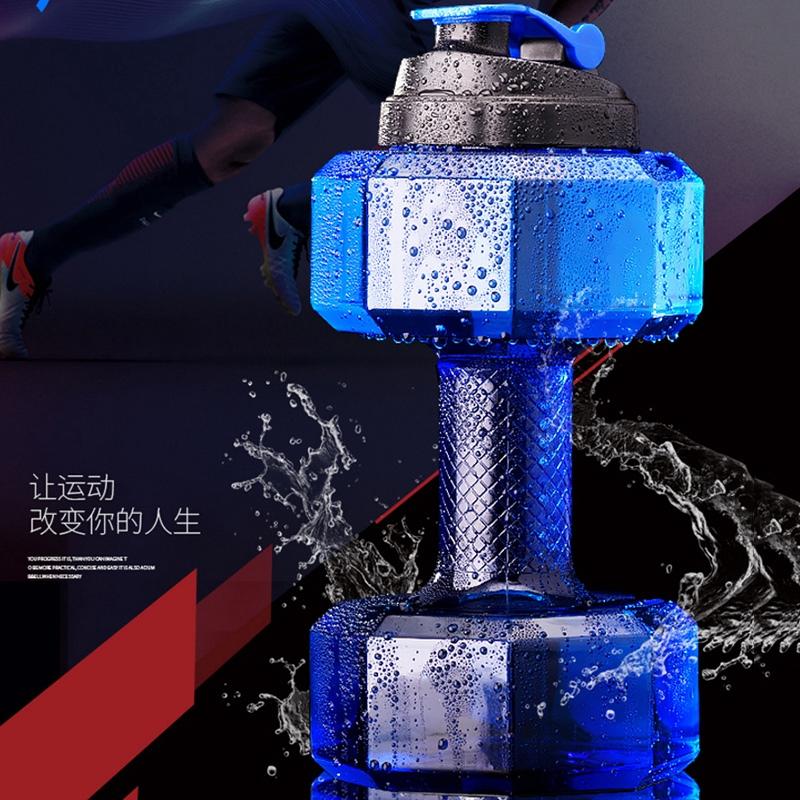 創意啞鈴水壺 創意水桶形狀大容量2200ml 超大健身水杯