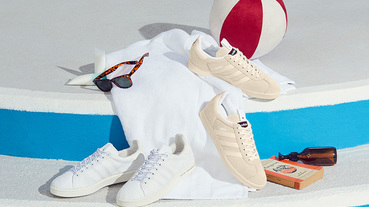 抓住夏季尾巴 / United Arrows and Sons x Slam Jam 攜手打造 adidas Consortium Sneaker Exchange 聯名鞋款