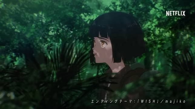 動畫 7seeds 幻海奇情 公開正式宣傳影片6月28日開始於netflix 獨佔配信 Qooapp Line Today